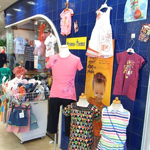 子供服の輸入販売|株式会社フィルマ